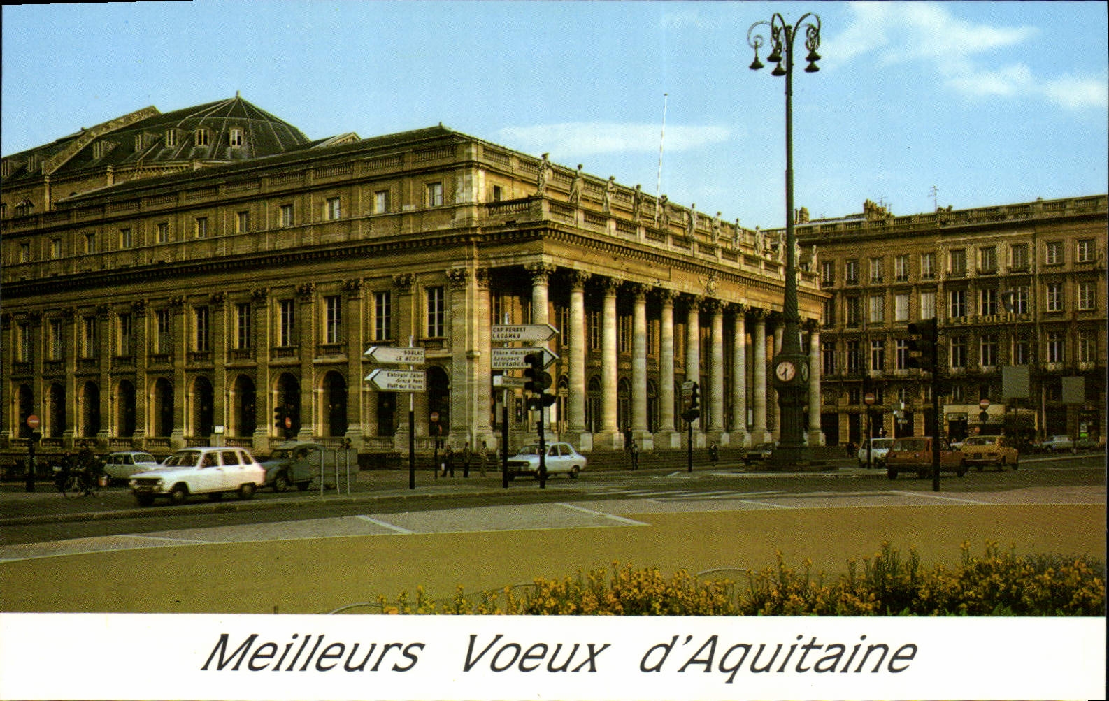 CPM Meilleurs Voeux D'Aquitaine Bordeaux