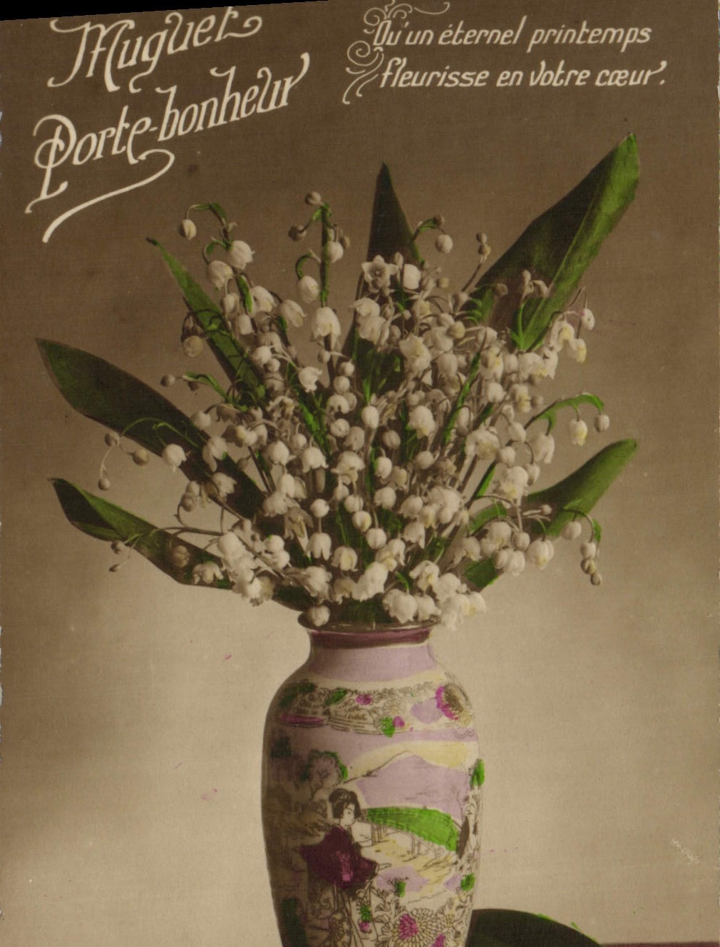 VINTAGE POSTCARD Fantasy Flowers Lily of the valley Japanese Japan Vase