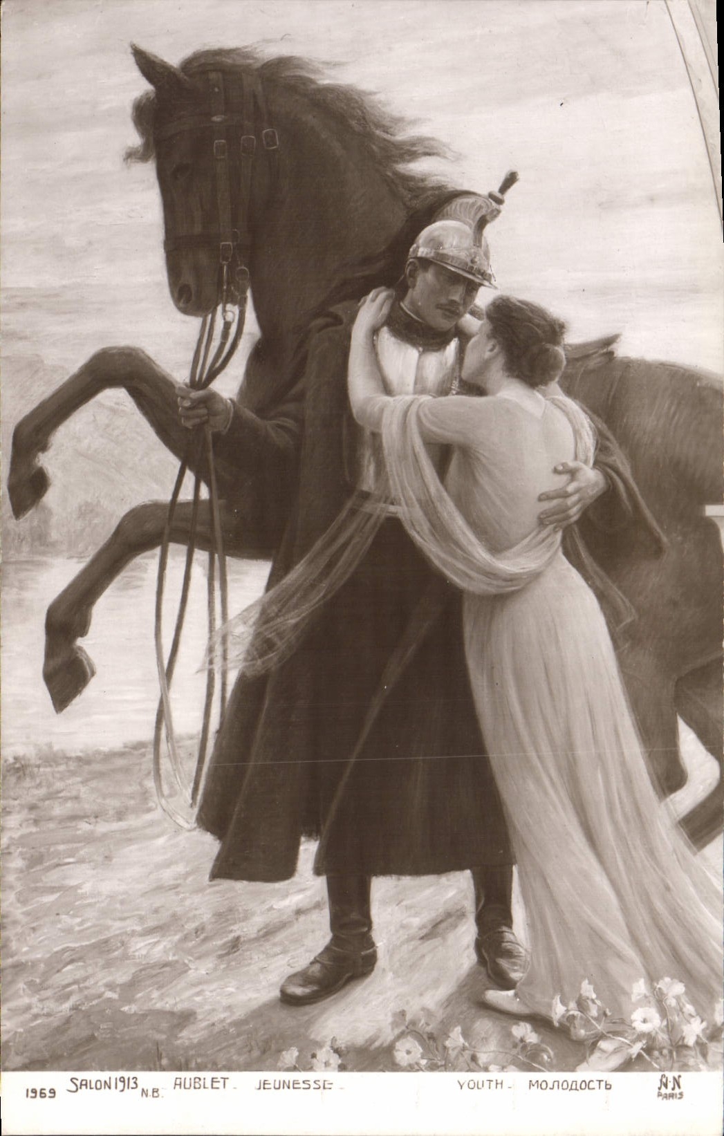 VINTAGE POSTCARD Fantasy Living room 1913 Riding Aublet Dragon Horse Militaria Woman