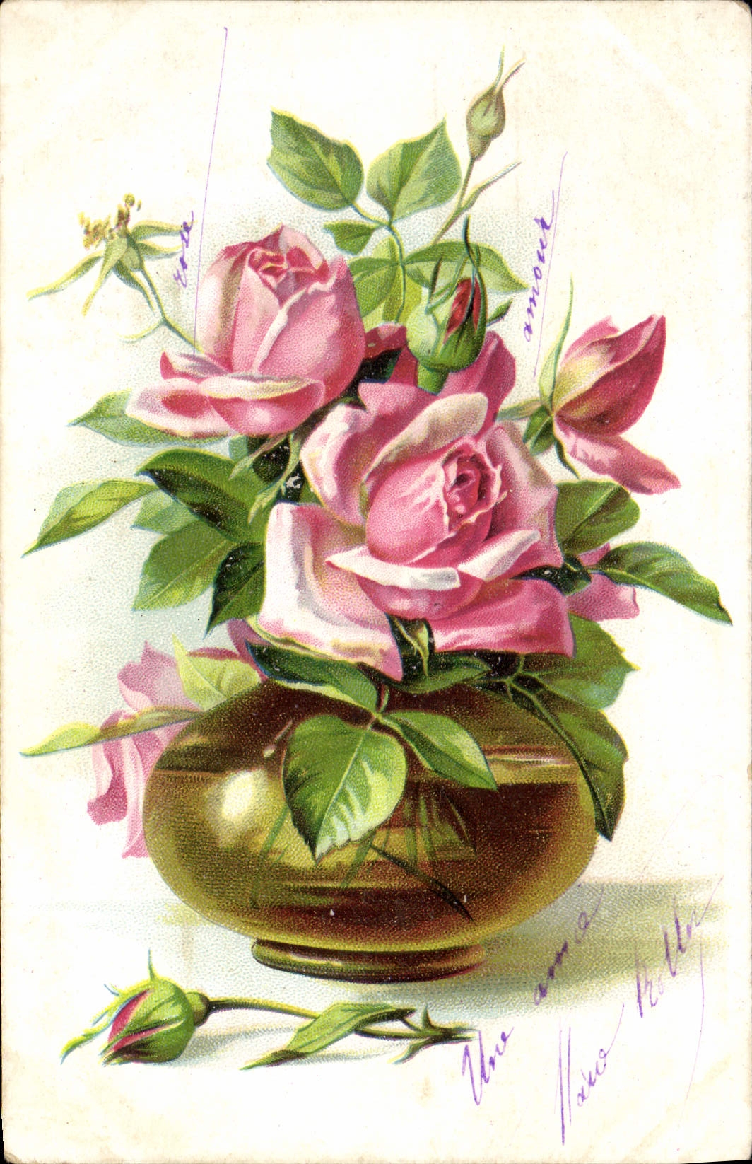 Flores de la fantasía de la POSTAL de la VENDIMIA