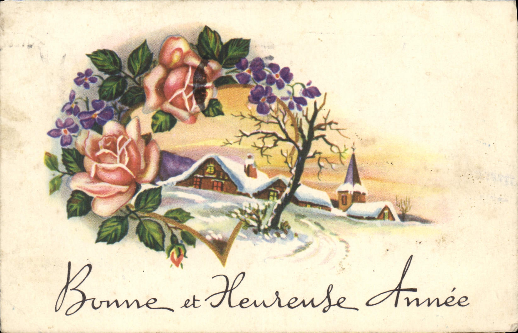 Flores de la fantasía de la POSTAL de la VENDIMIA Felices fiestas