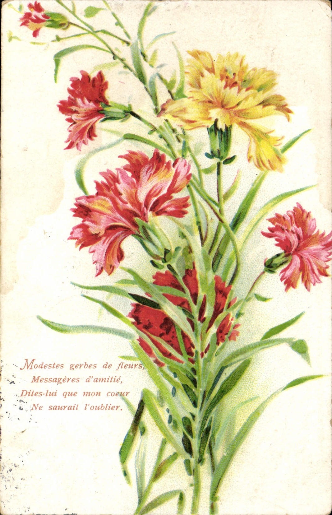 Flores de la fantasía de la POSTAL de la VENDIMIA
