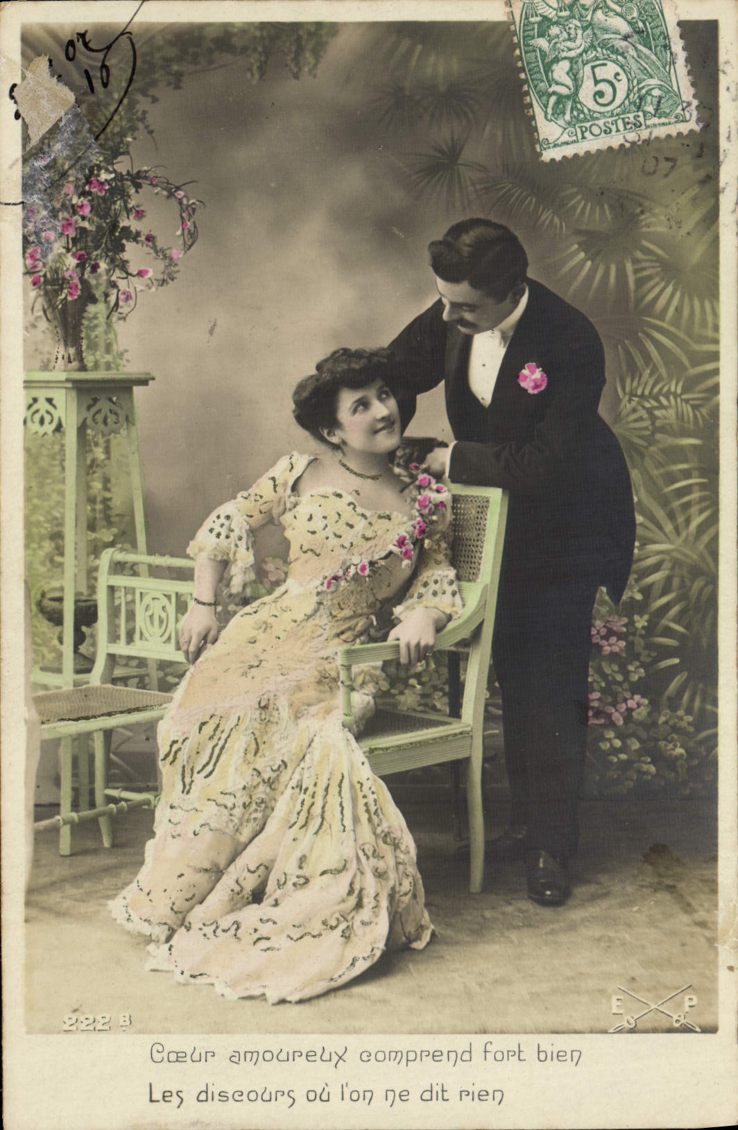 VINTAGE POSTCARD Fantasy Woman