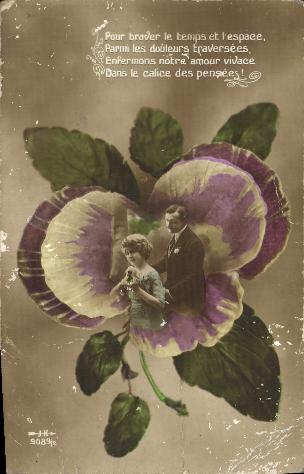 Flores de la fantasía de la POSTAL de la VENDIMIA