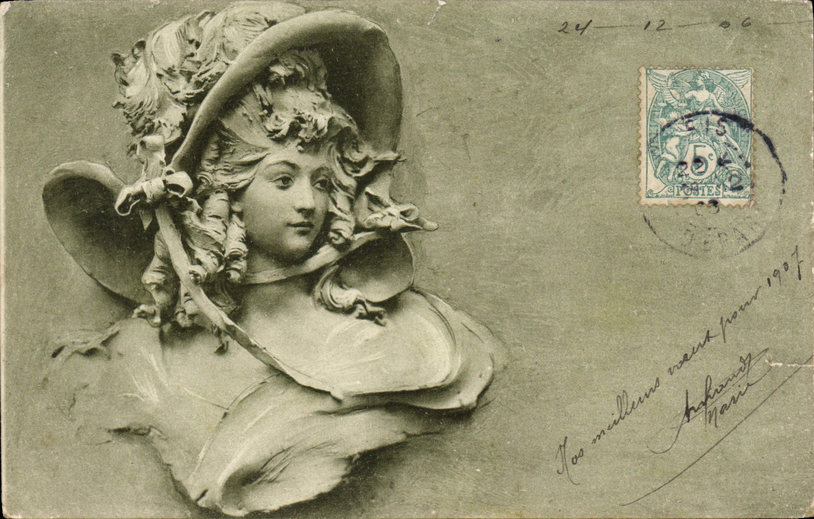 Mujer de la fantasía de la POSTAL de la VENDIMIA