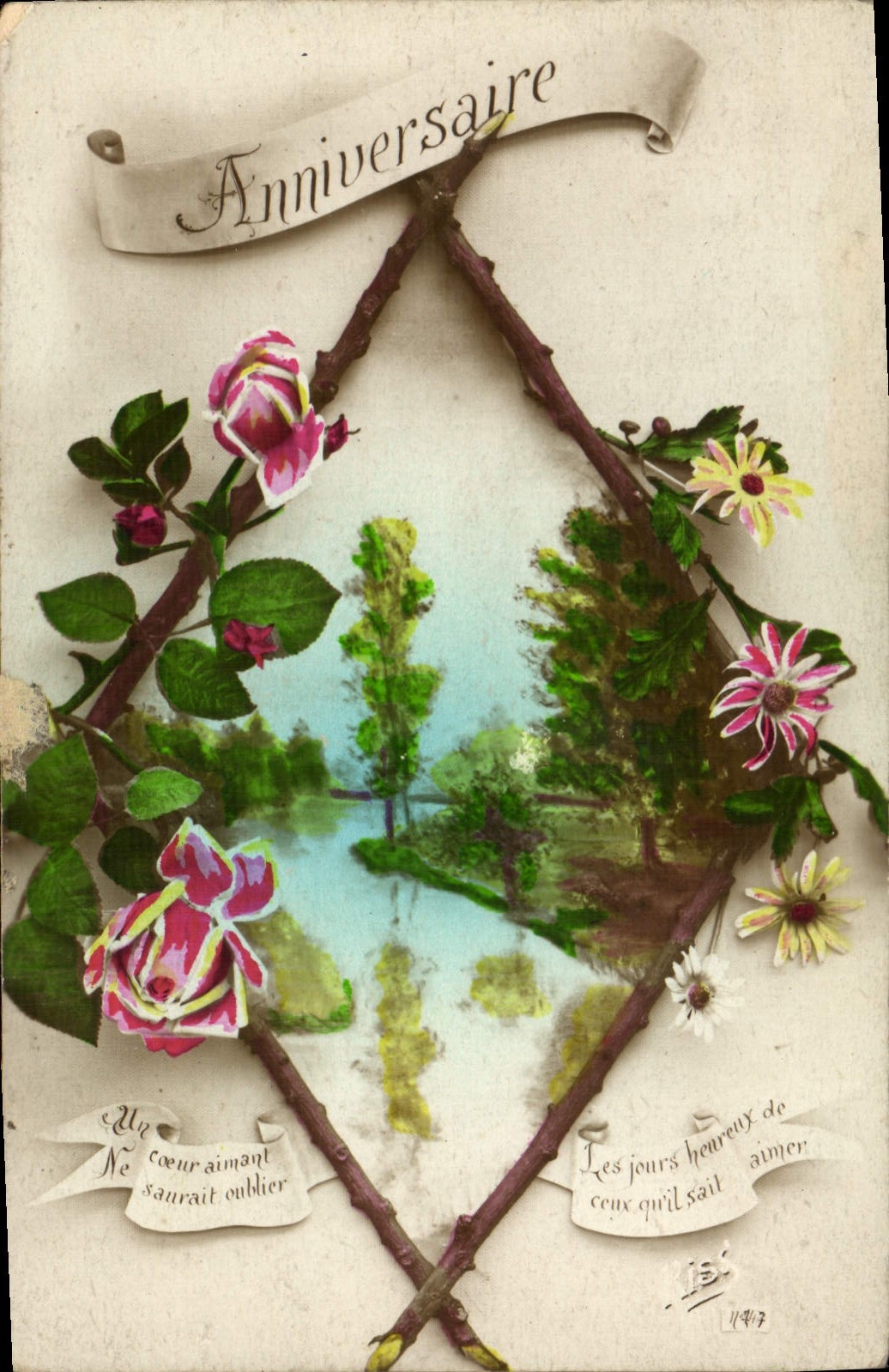 Flores de la fantasía de la POSTAL de la VENDIMIA