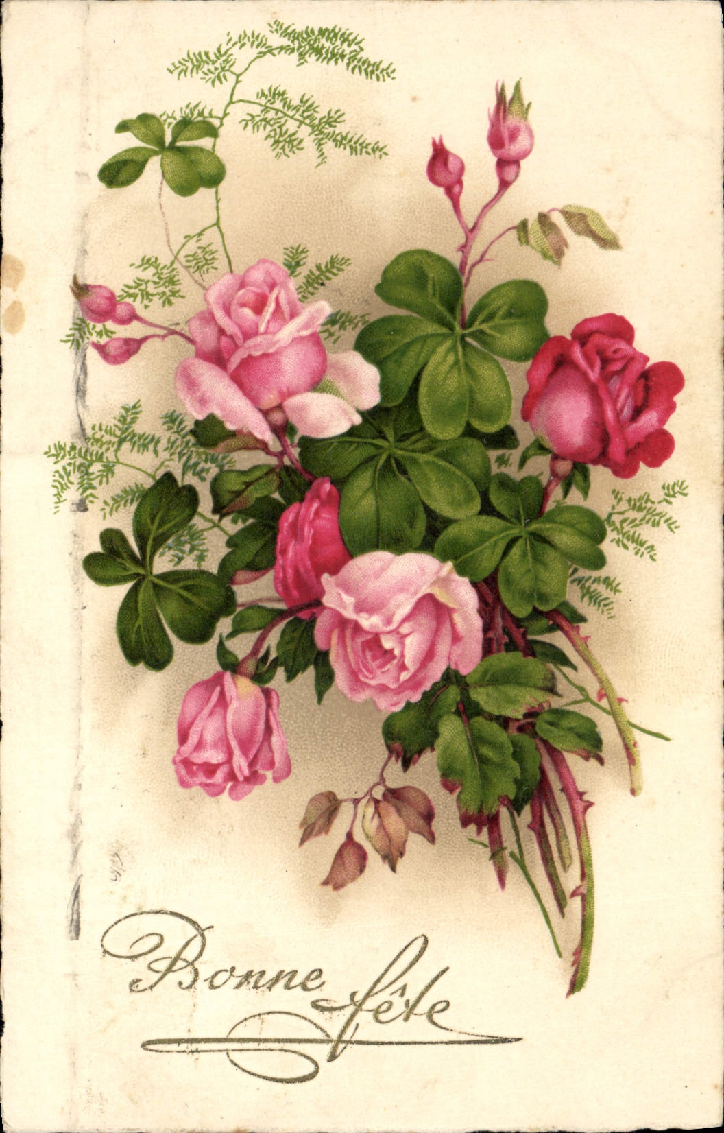 Flores de la fantasía de la POSTAL de la VENDIMIA