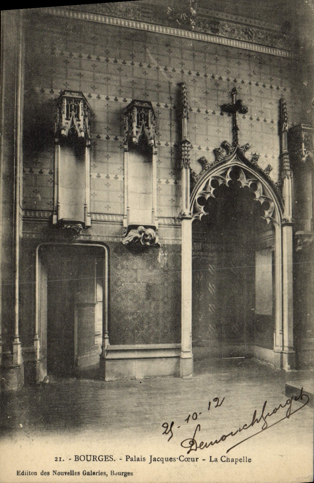 Corazón de Jacques del paladar de Bourges de la POSTAL de la VENDIMIA La Chapelle