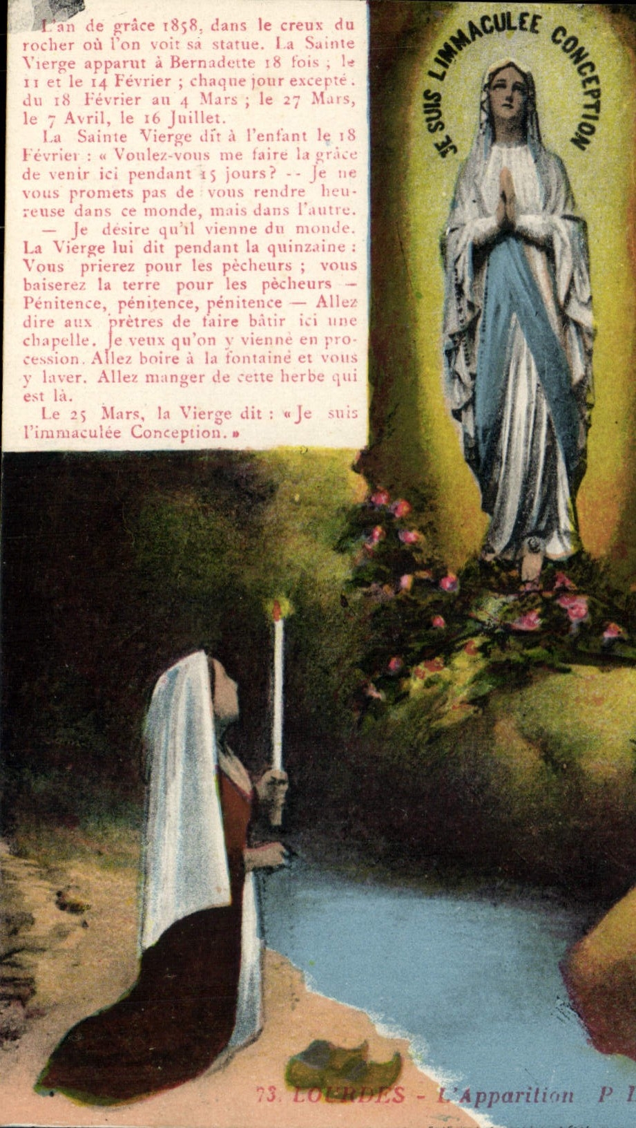 Aspecto pesado de la POSTAL de la VENDIMIA