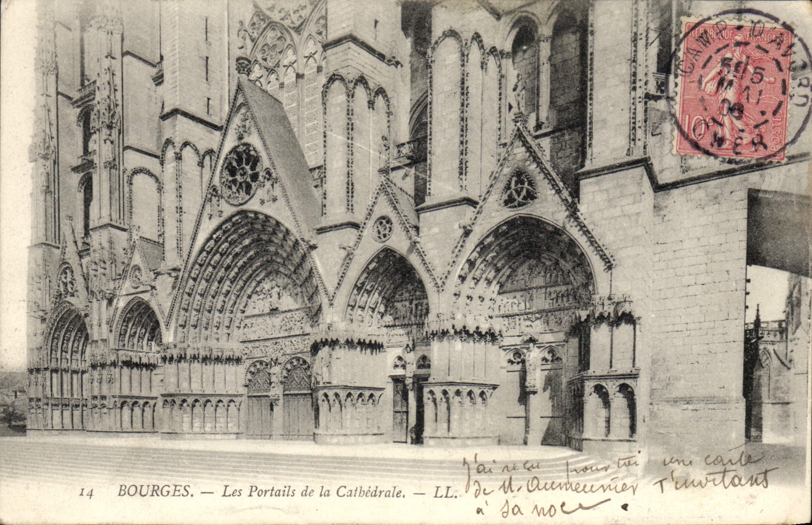 Puertas de Bourges de la POSTAL de la VENDIMIA de la catedral
