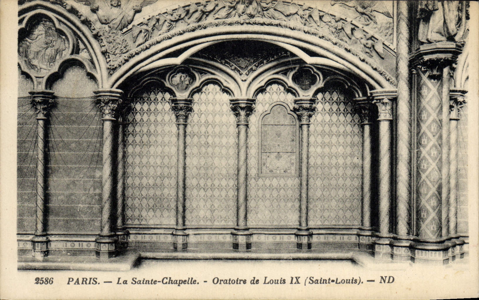 POSTAL París de la VENDIMIA Sainte el oratorio de la cámara acorazada de Louis IX St. Louis