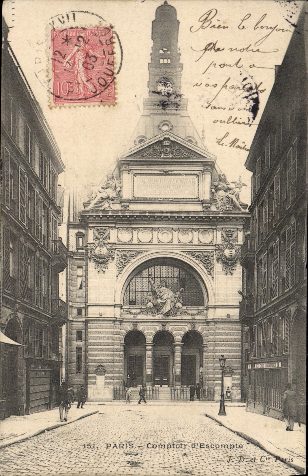 VINTAGE POSTCARD Paris Counter of Discount