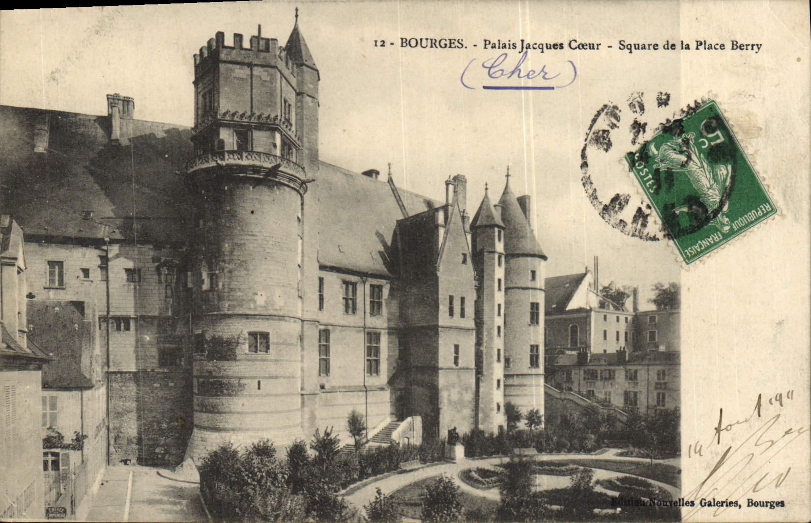 Jardín público del corazón de Jacques del paladar de Bourges de la POSTAL de la VENDIMIA del lugar de la baya
