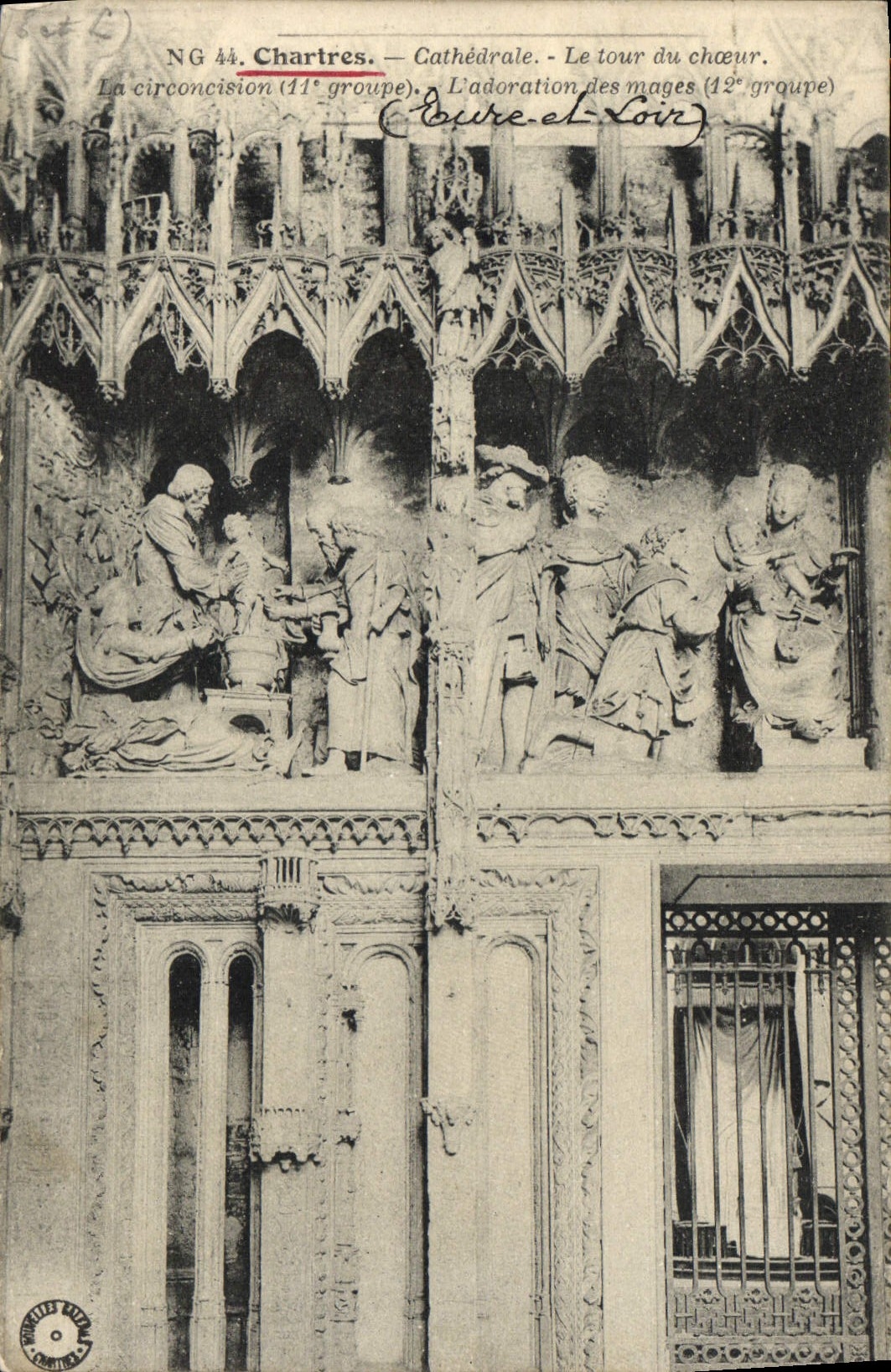 Torre de la catedral de Chartres de la POSTAL de la VENDIMIA del estribillo la circuncisión