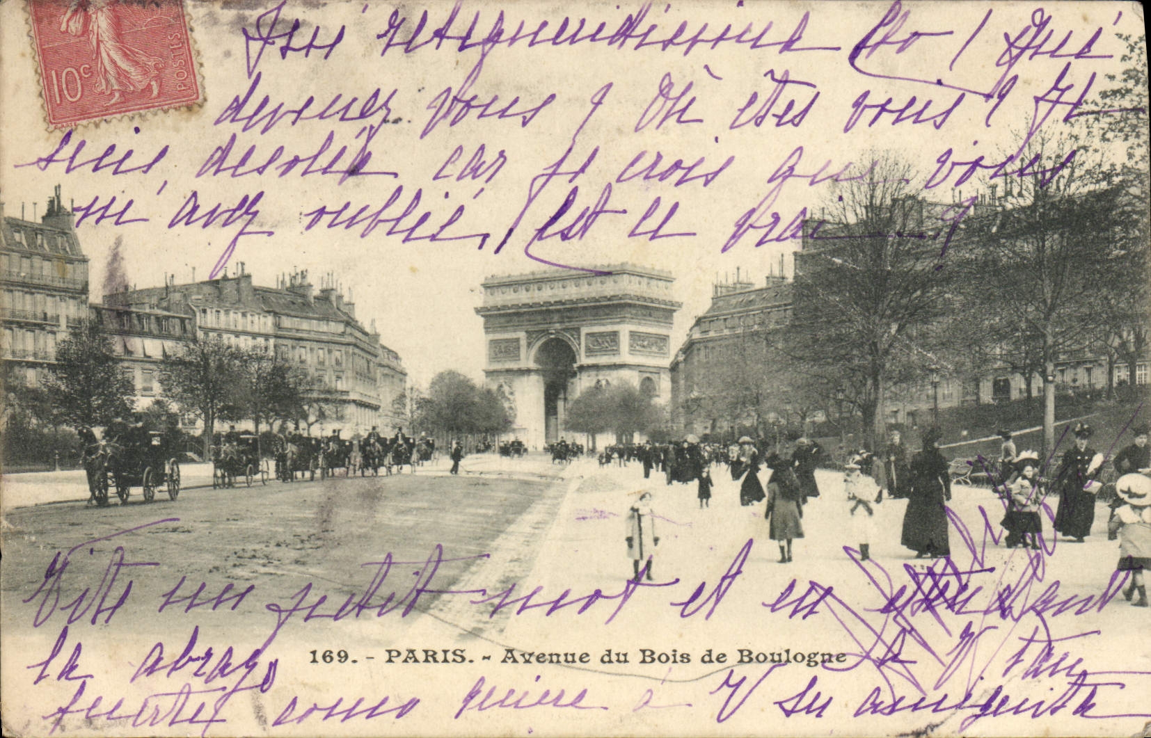 VINTAGE POSTCARD Paris Avenue of the Bois de Boulogne