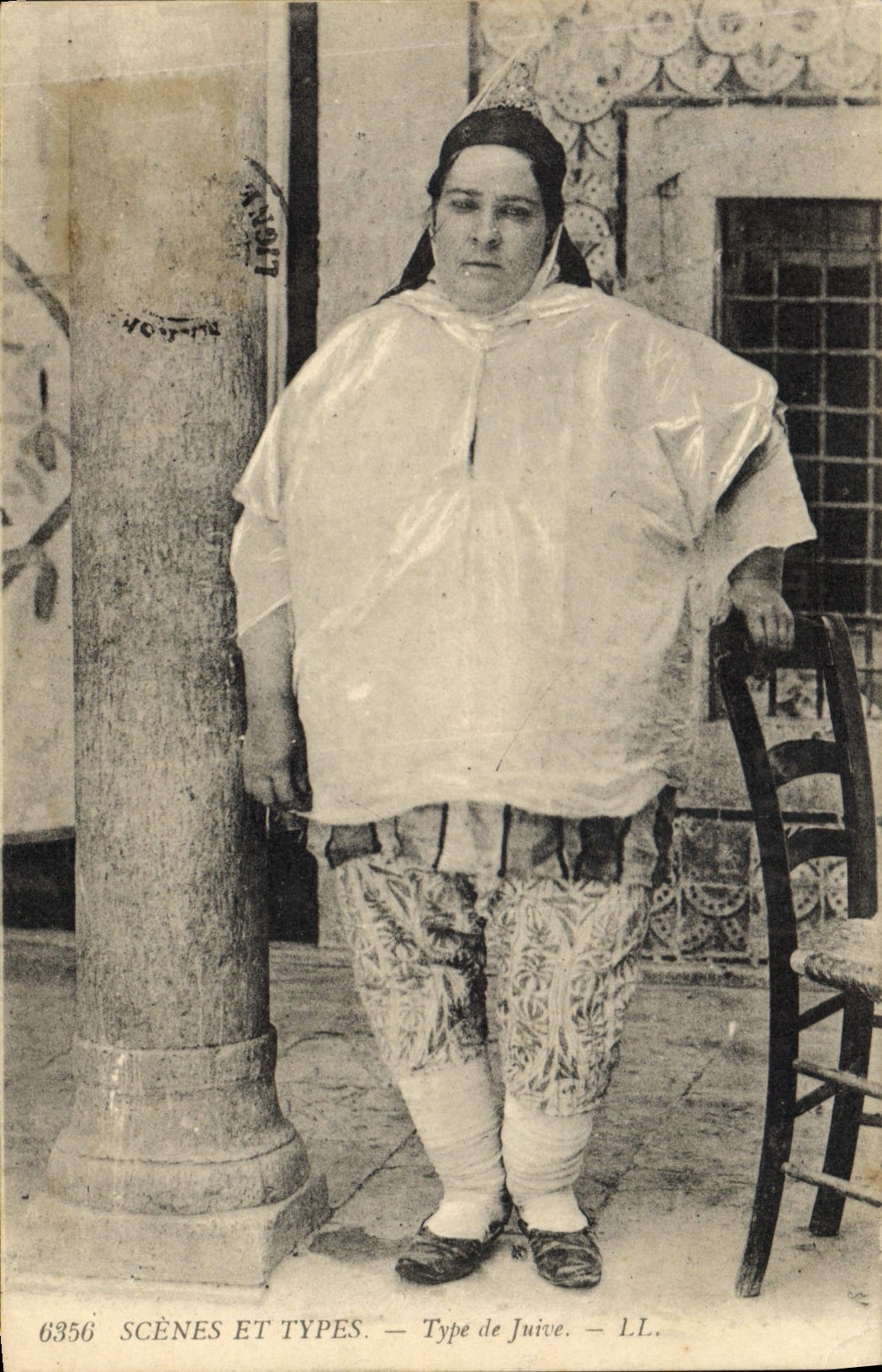 CPA Judaica Juif Type de juive 