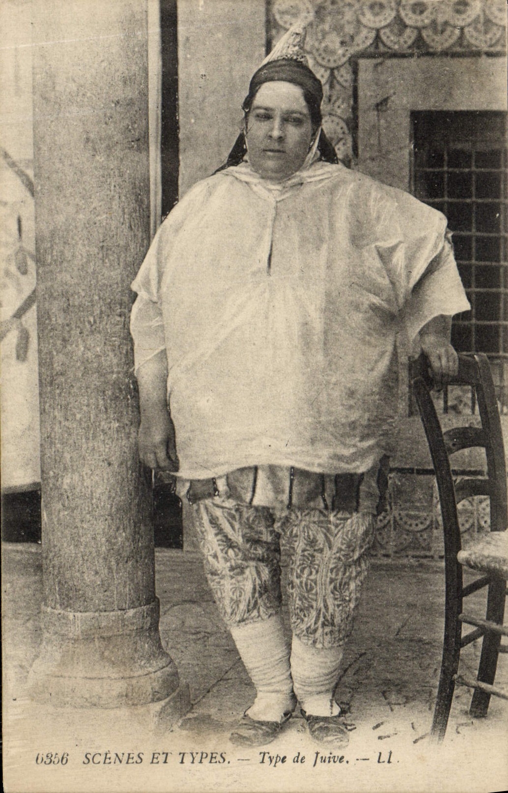 Escenas y tipo judíos tipos de Judaica de la POSTAL de la VENDIMIA de judío