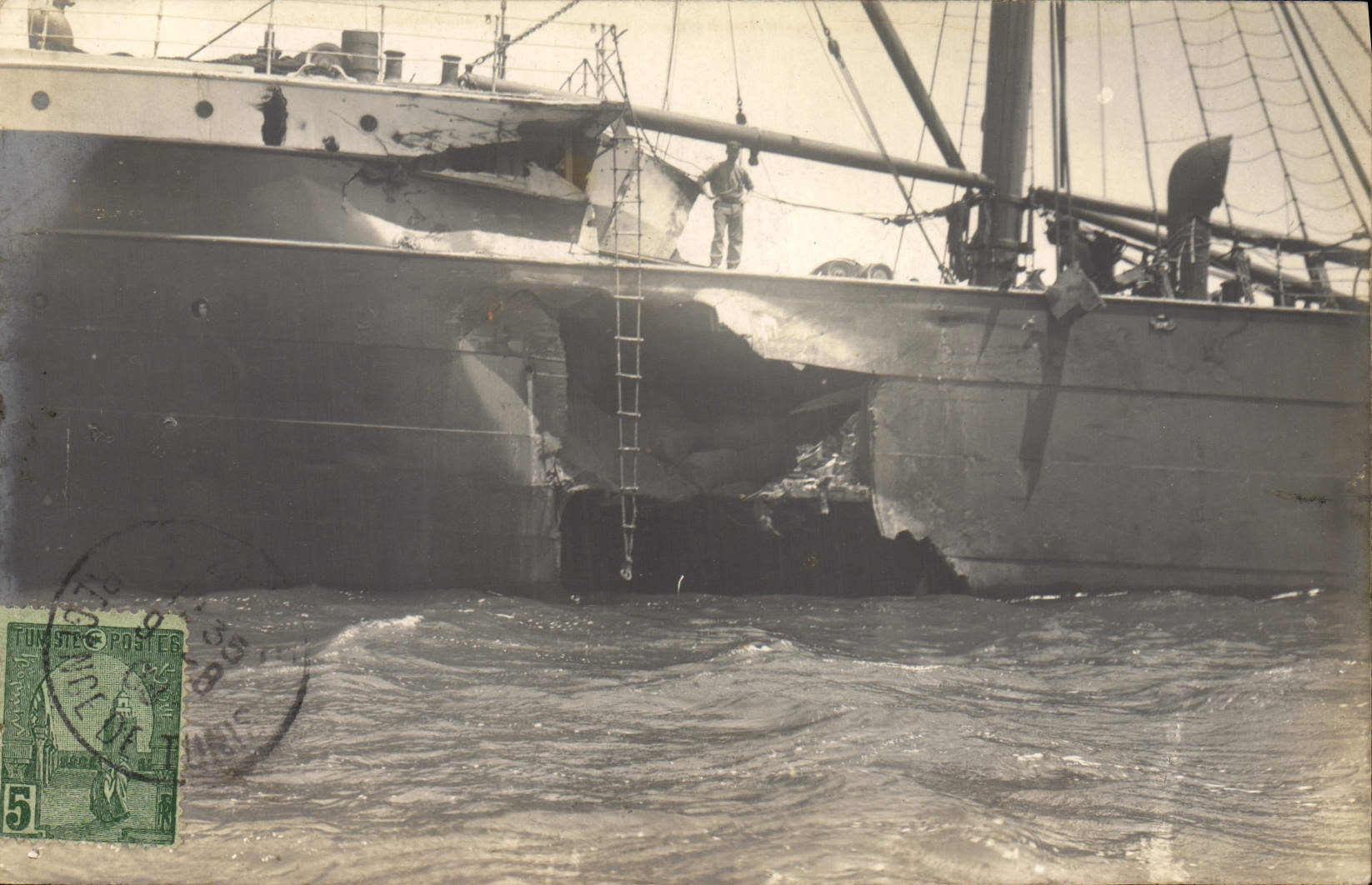 CARTE PHOTO Bateau Ambre Tunisie 