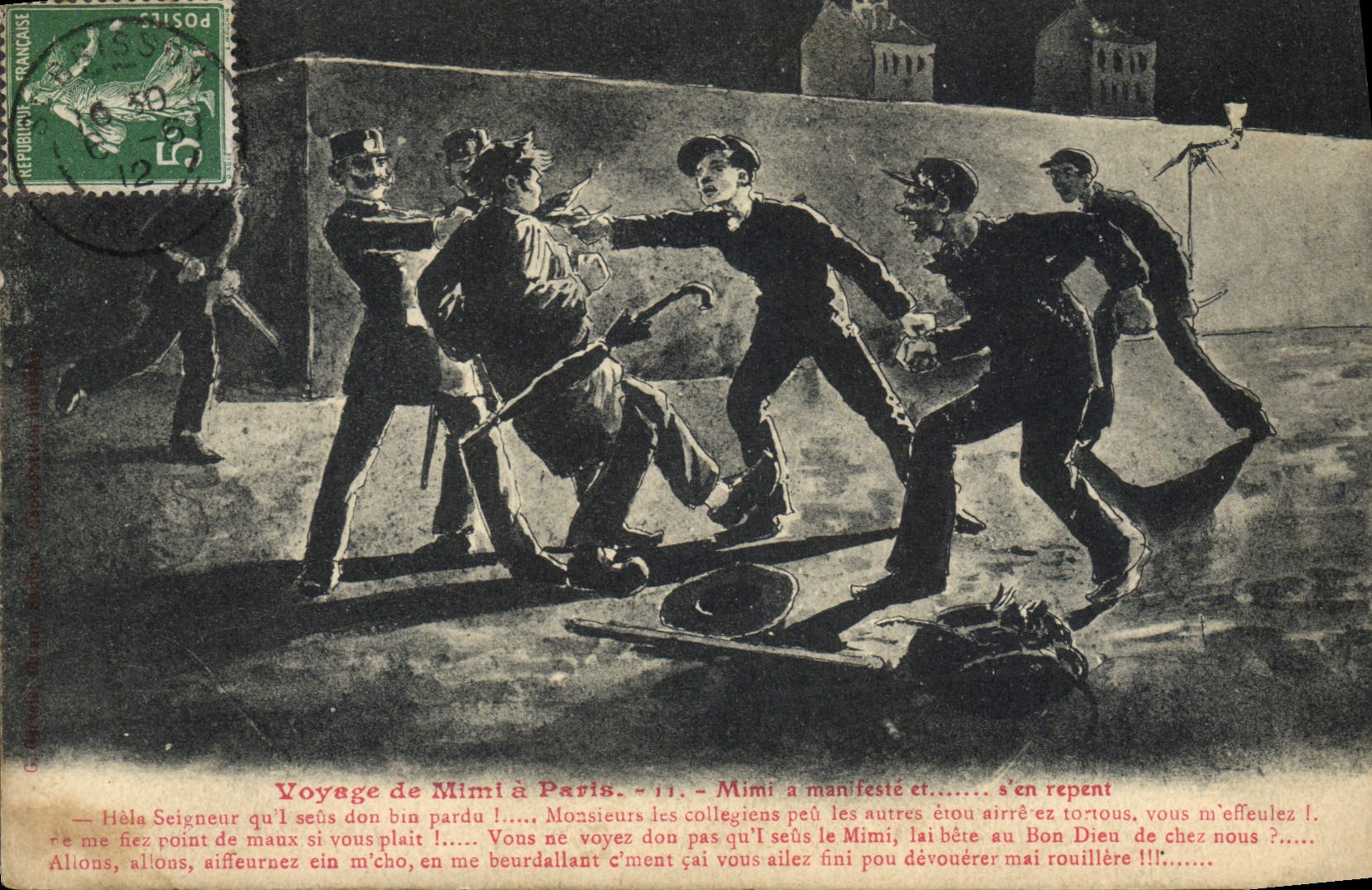 Los recorridos del oficial de policía de la policía de la POSTAL de la VENDIMIA a partir de la Mimi tienen París