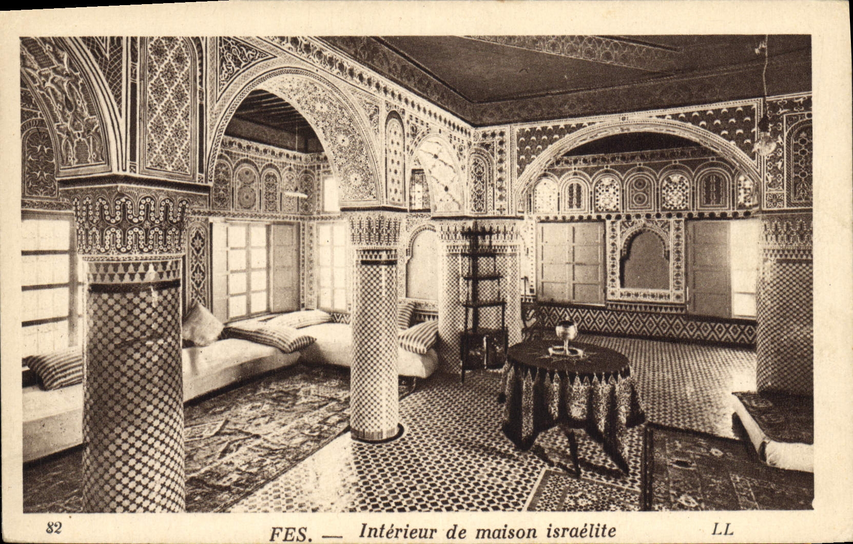 Interior judío de Judaica Marruecos Fes de la POSTAL de la VENDIMIA del judío de la casa