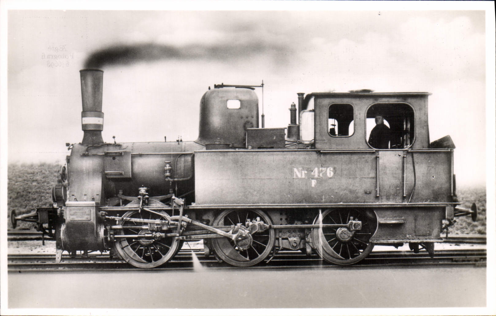 MODERN CARD Train Engine F