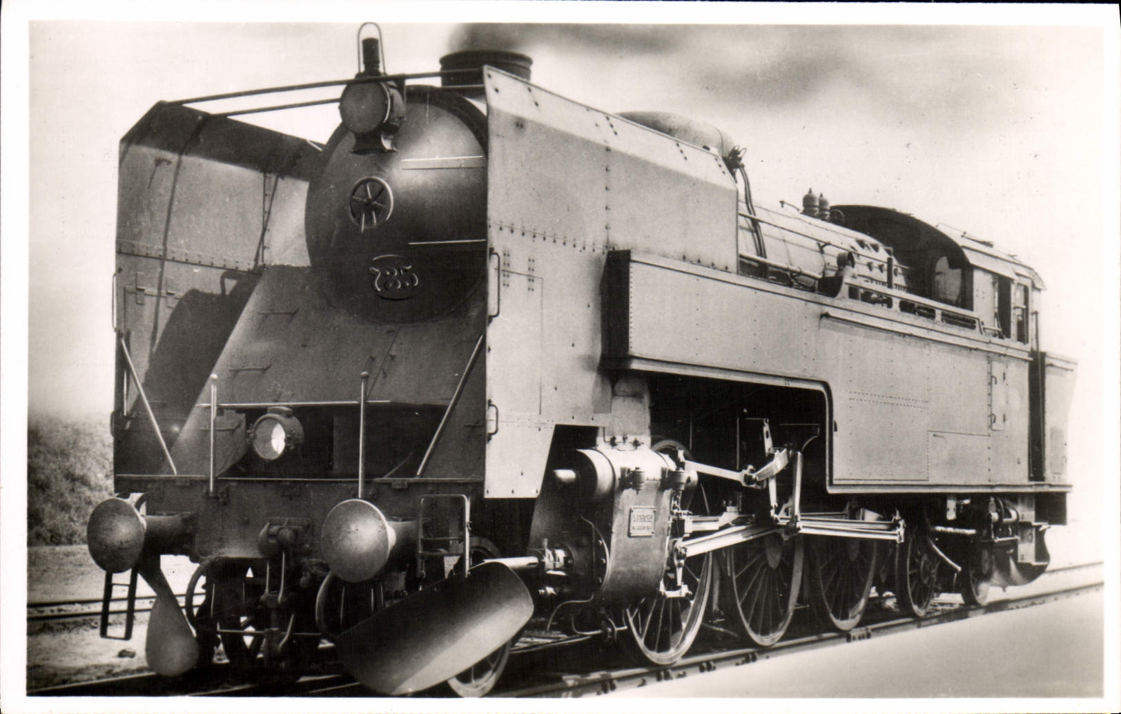 MODERN CARD Train Engine S