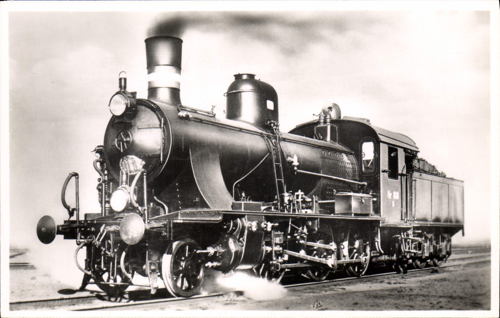 MODERN CARD Train Engine D