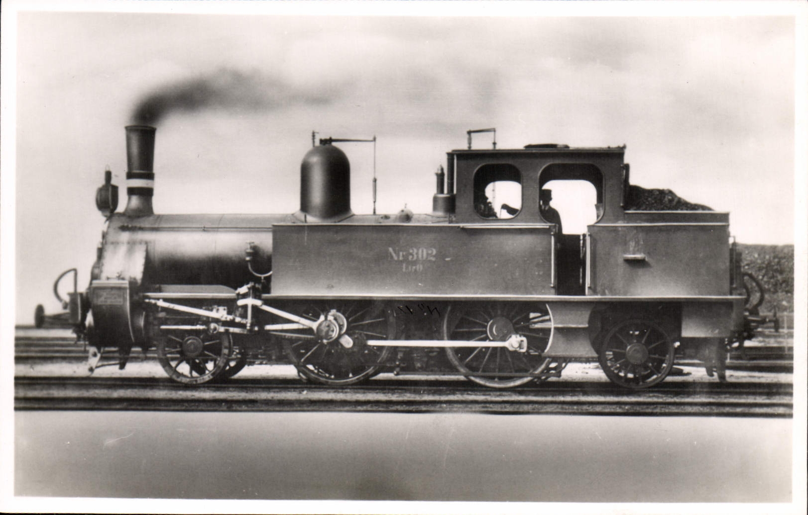 CPM Train Locomotive O