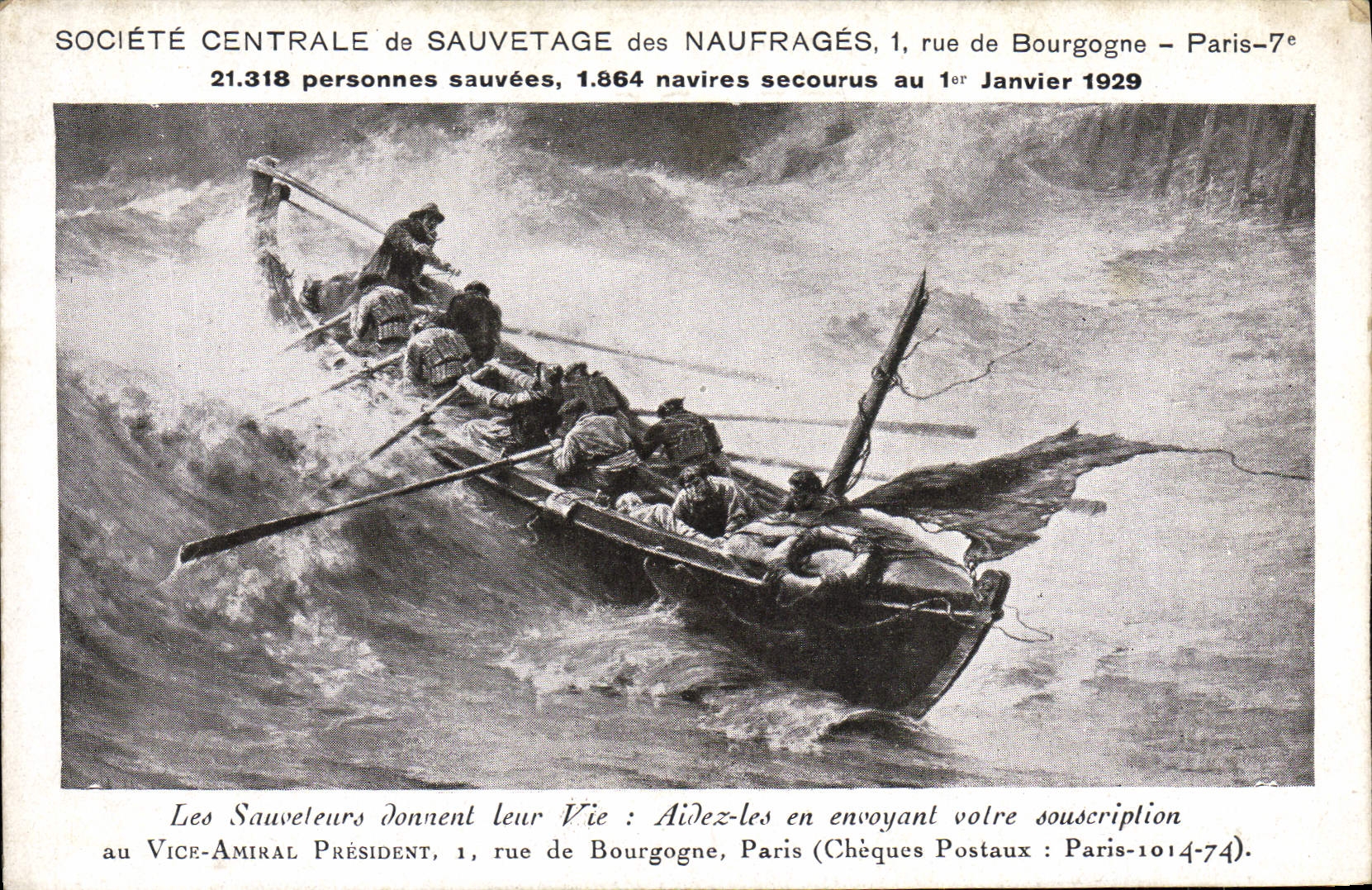 VINTAGE POSTCARD Bateau the rescuers give their life Rue of Burgundy Paris