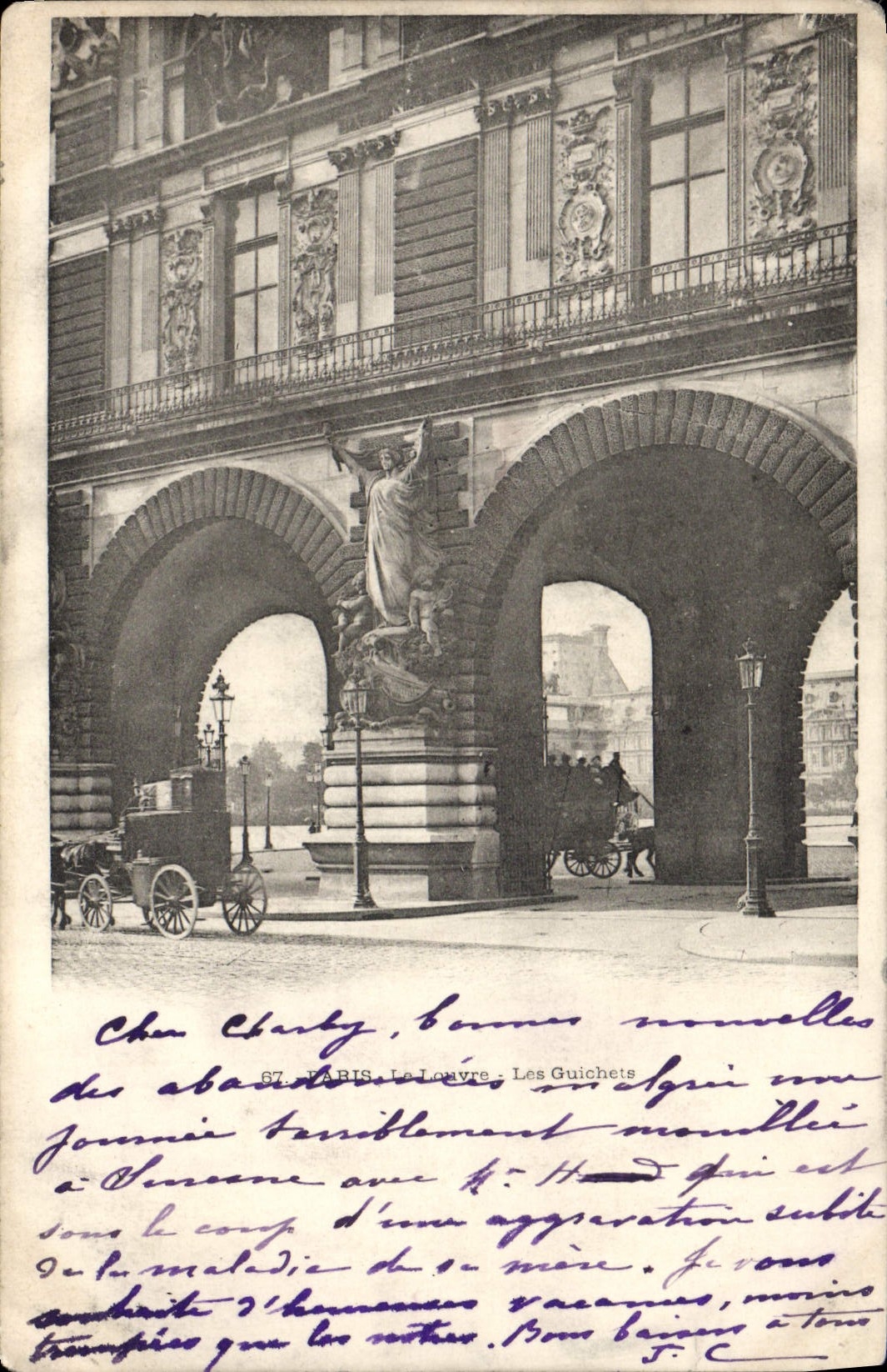 VINTAGE POSTCARD Paris Loure Counters