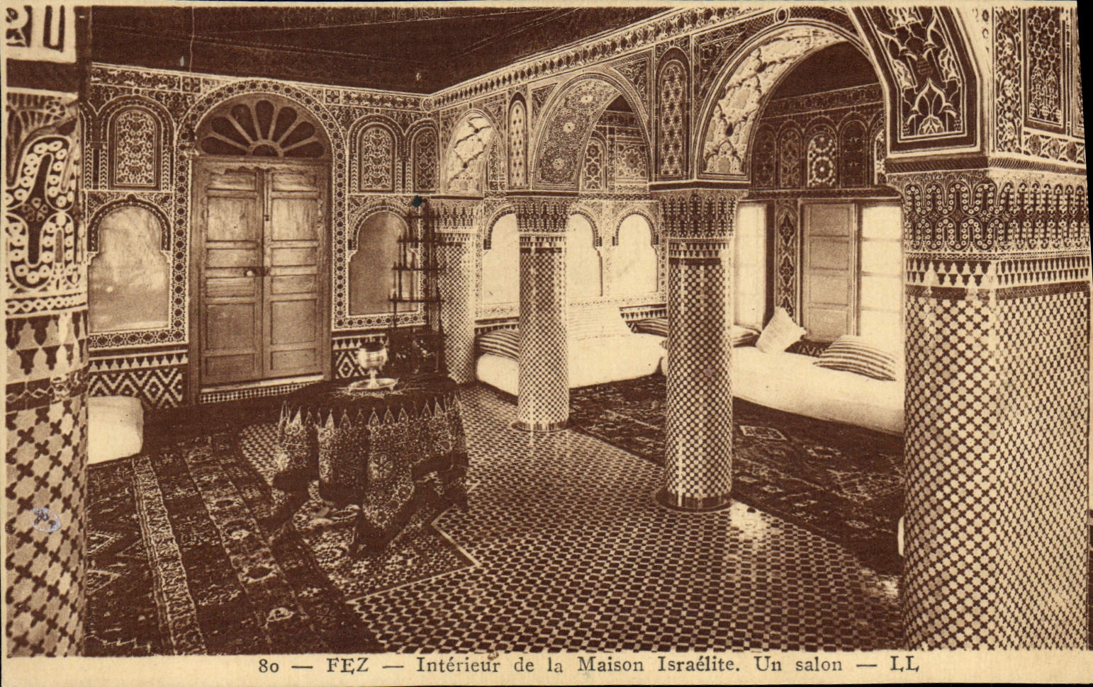 VINTAGE POSTCARD Judaica Fez Interior of the house Jew a Jewish living room