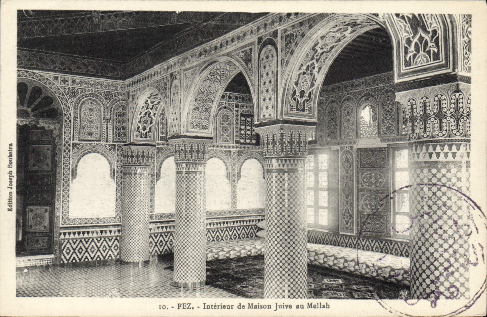 CPA Judaica Juif Fez interieur de maison juive au Mellah