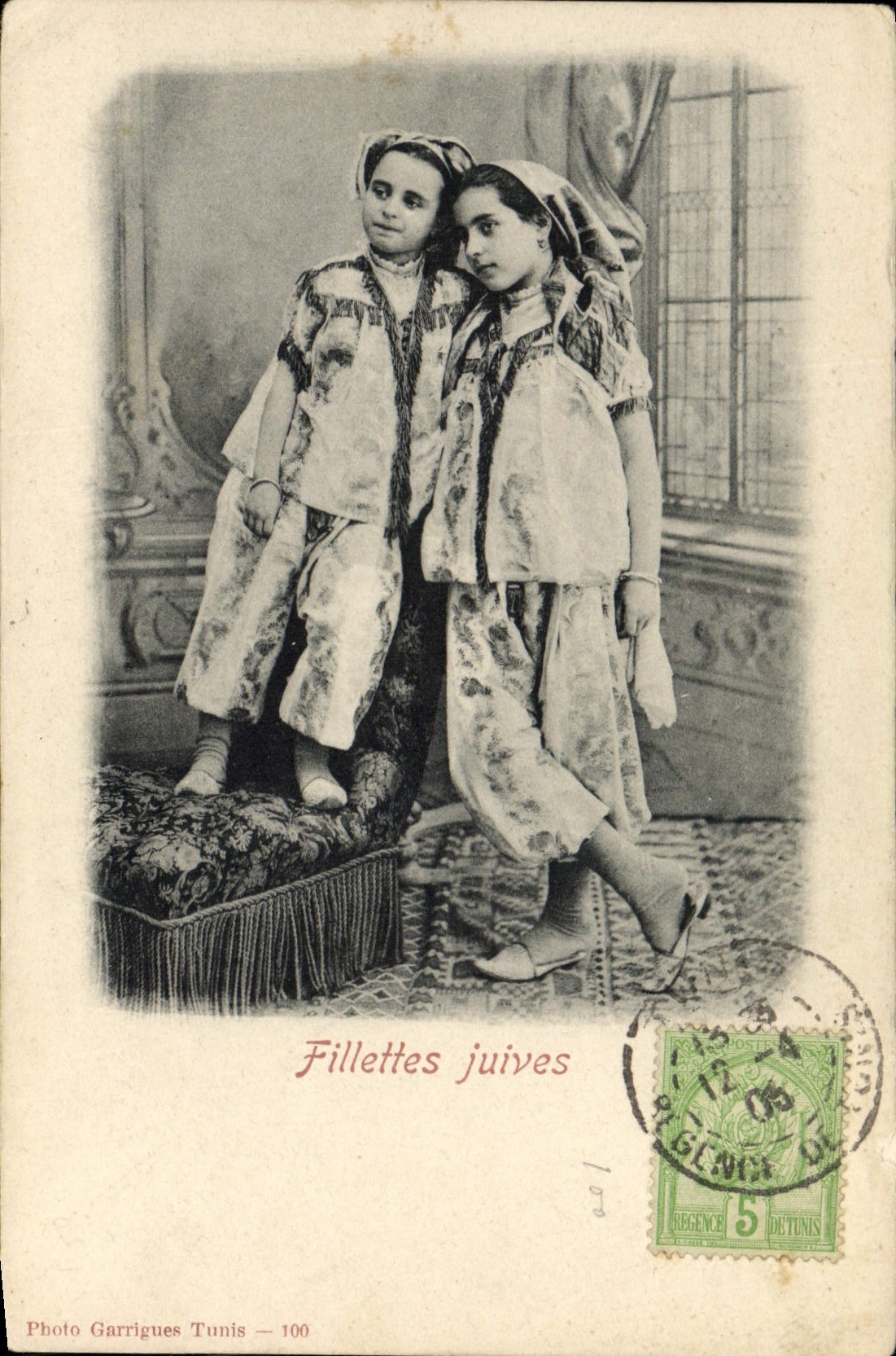CPA Judaica Fillettes juives Juif Tunisie