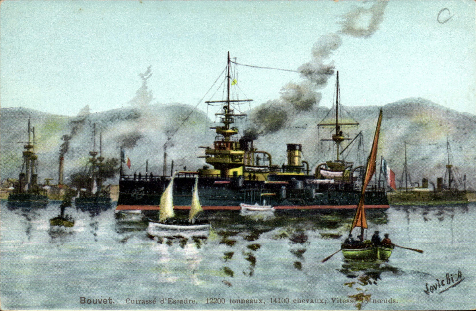 VINTAGE POSTCARD Bateau Grooving plane Armours squadron