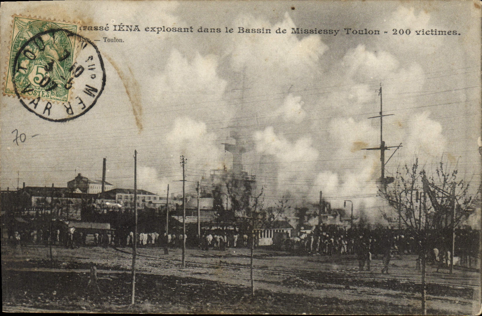 VINTAGE POSTCARD Bateau armours It Iena exploding in the basin of Missiessy Toulon 200 victims