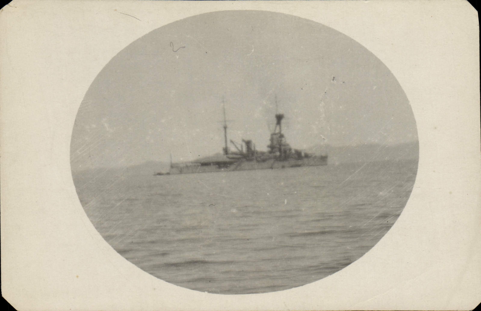 CARTE PHOTO Bateau 
