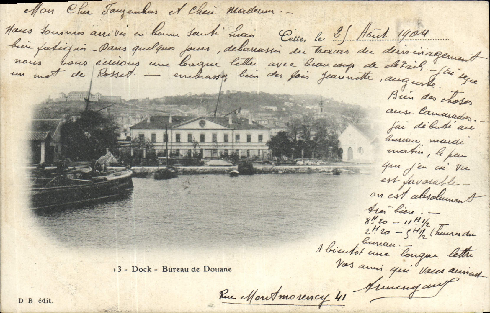 VINTAGE POSTCARD Customs This Dock Customs house