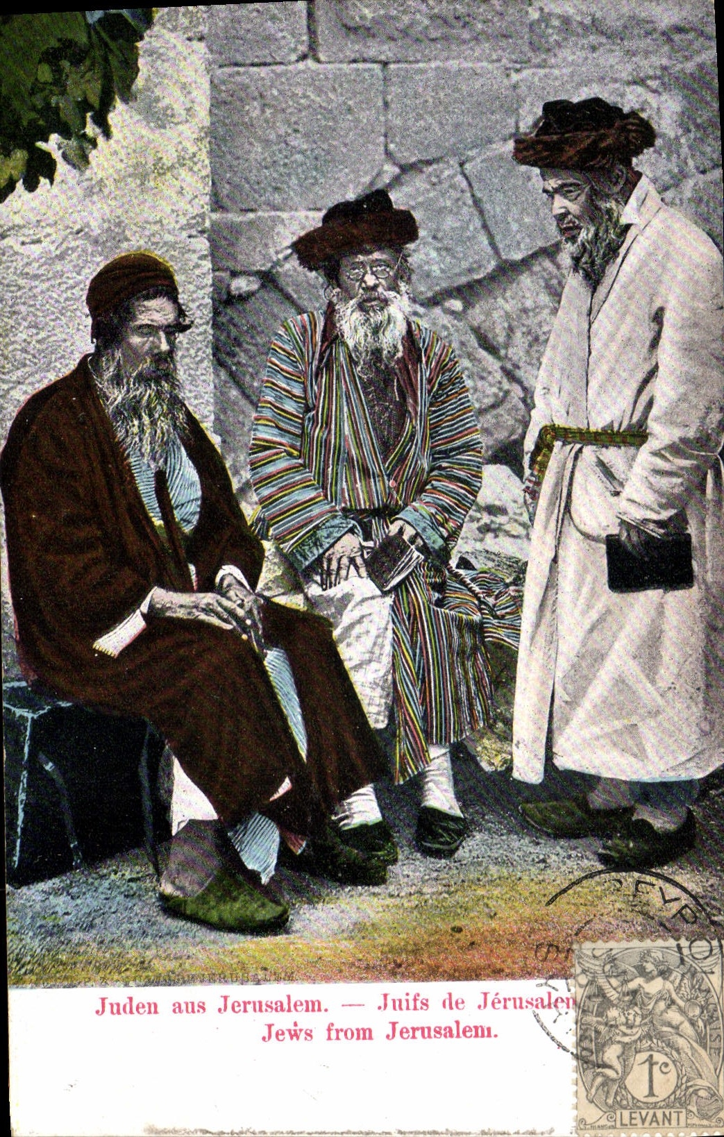 CPA Judaica Juif Juden aus Jersusalem