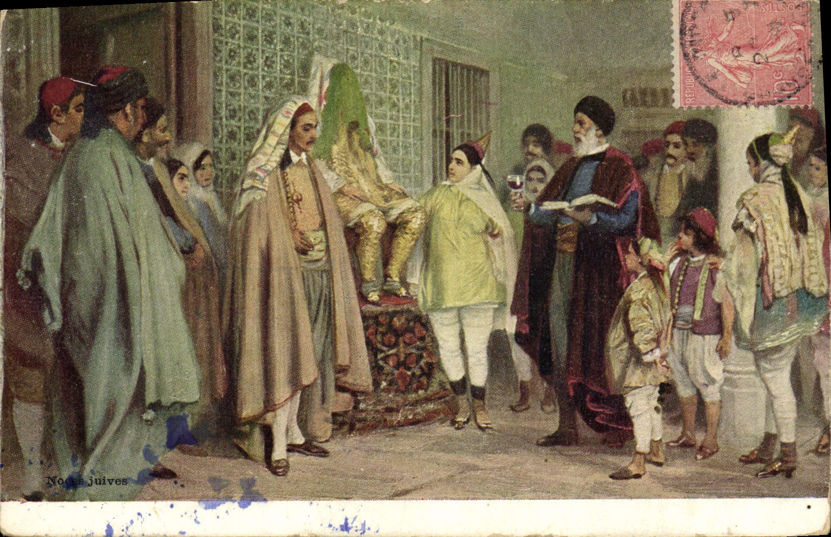 VINTAGE POSTCARD Jewish Judaica Jews Jewish Weddings Marriage