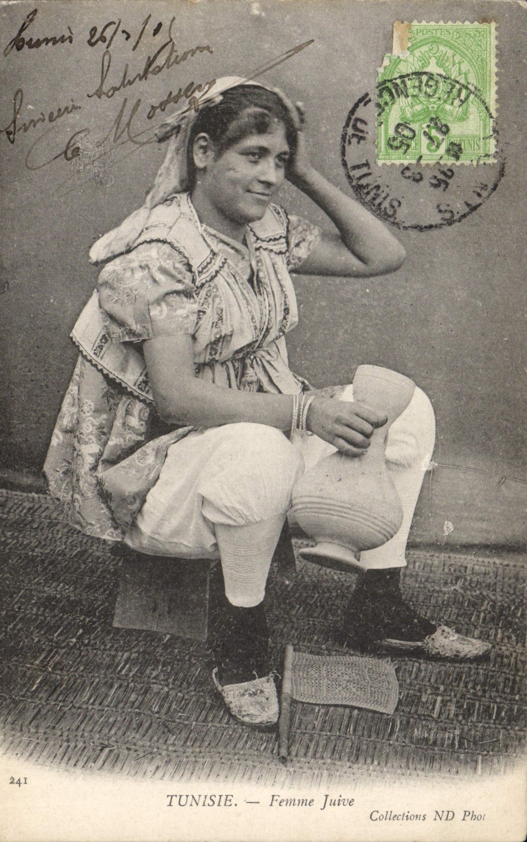 CPA Judaica Juif Tunisie Femme juive