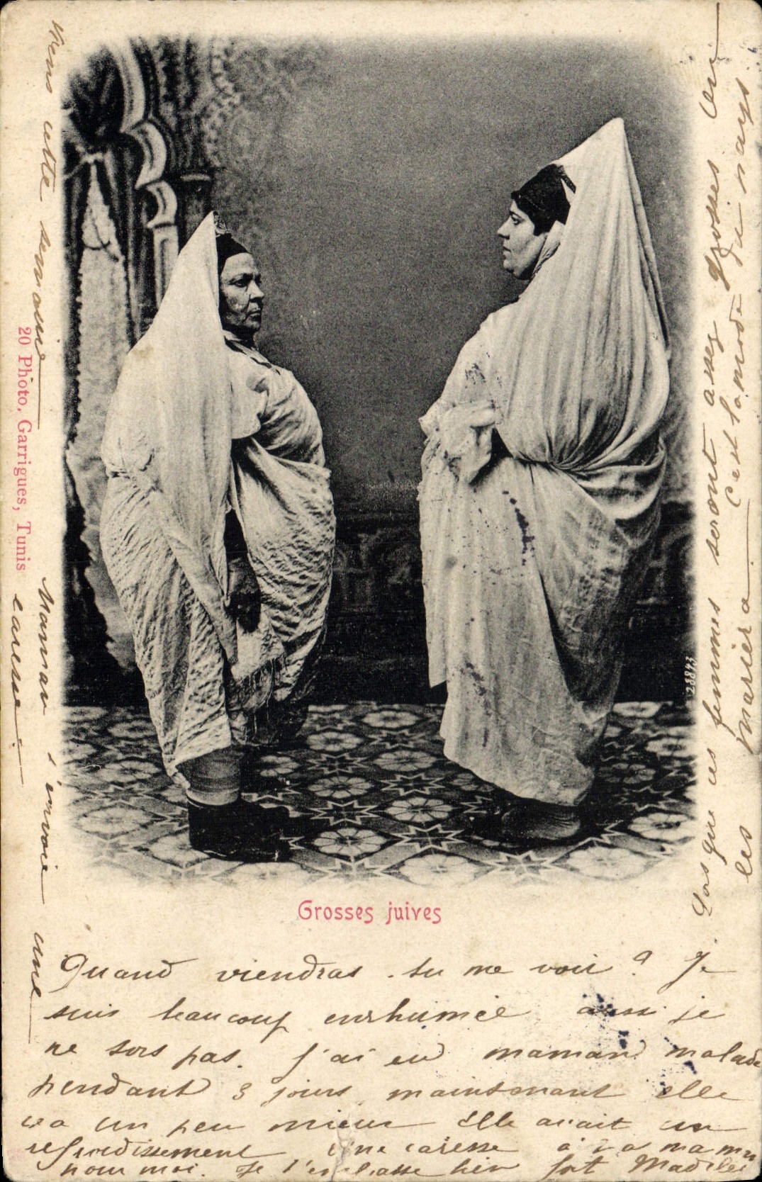 VINTAGE POSTCARD Jewish Judaica Jewish Grosses