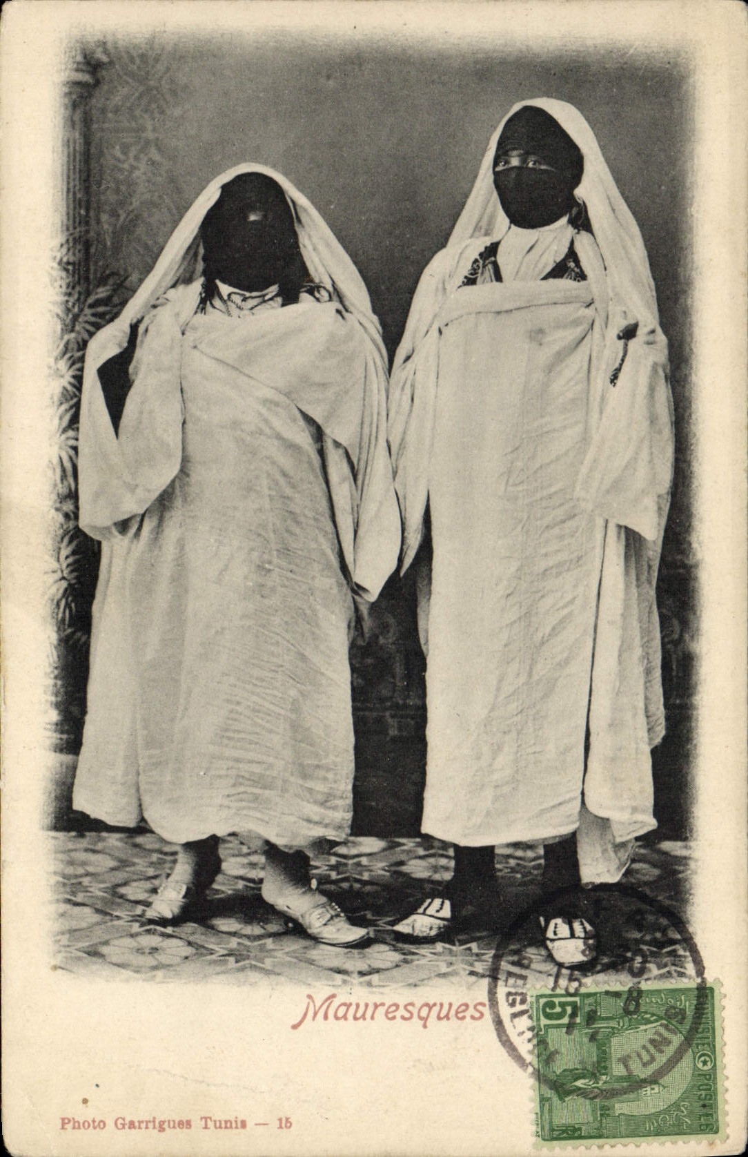 VINTAGE POSTCARD Jewish Judaica Tunisia Moorishes