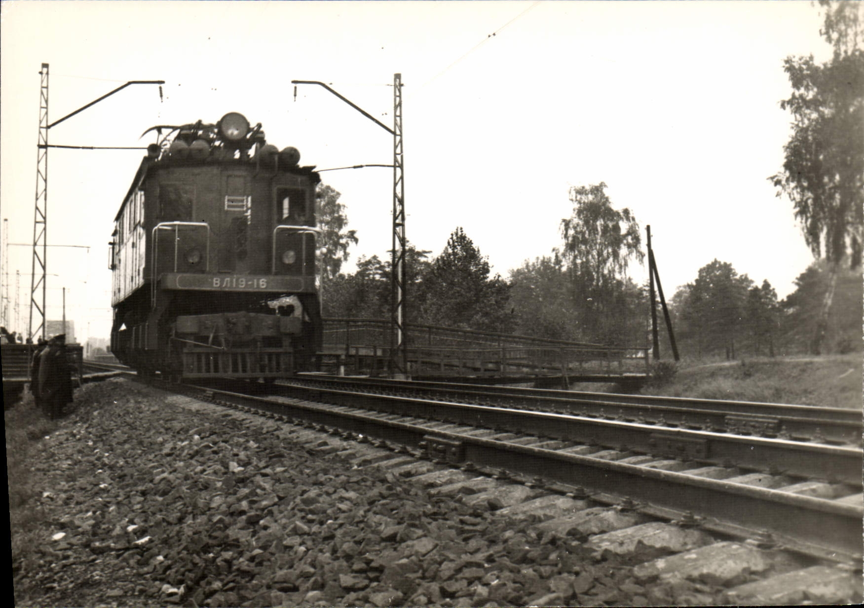 CPM Chemins de Fer Train Russie Russia