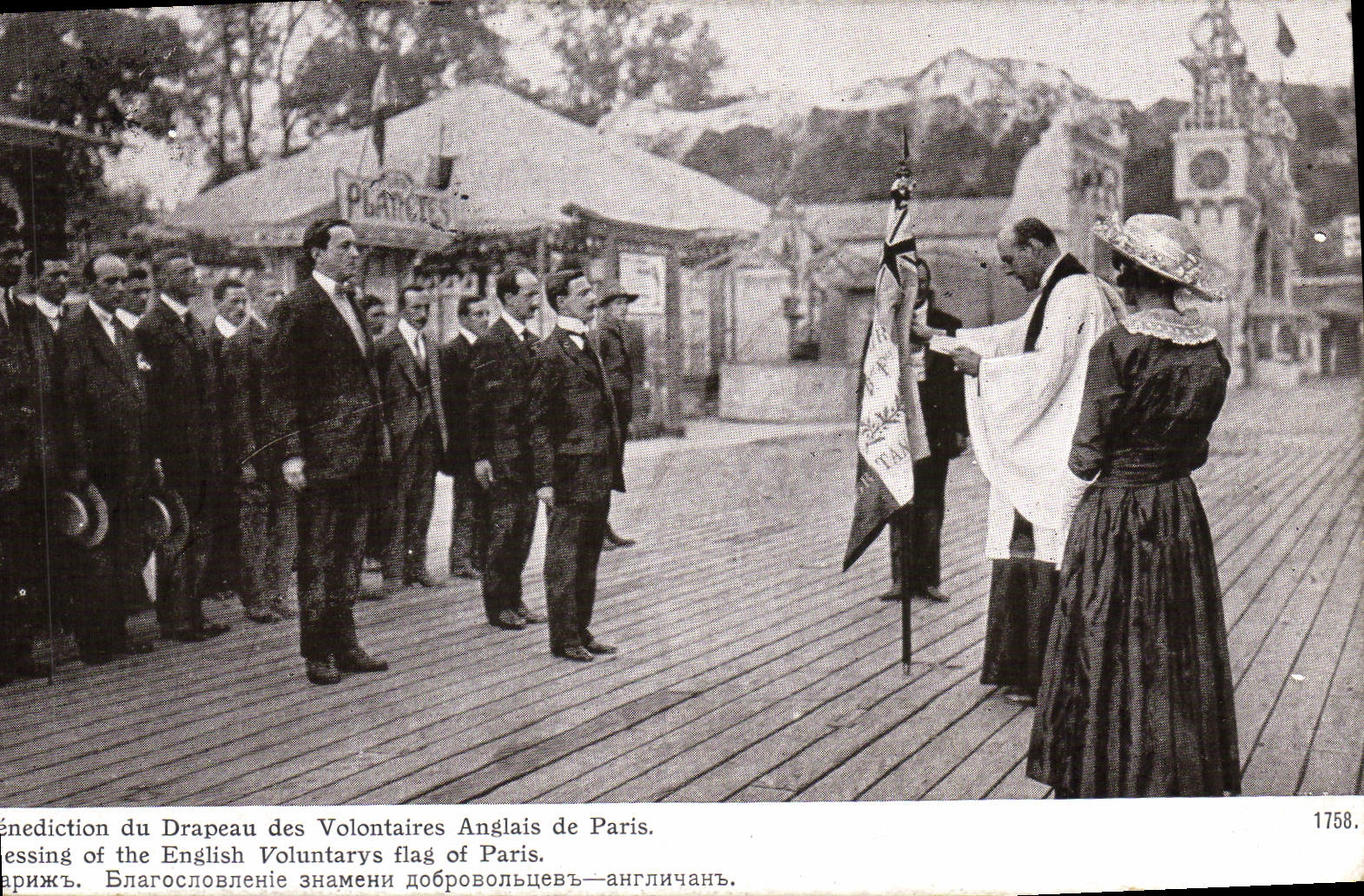 CPA Benediction du drapeau des volontaires anglais de Paris