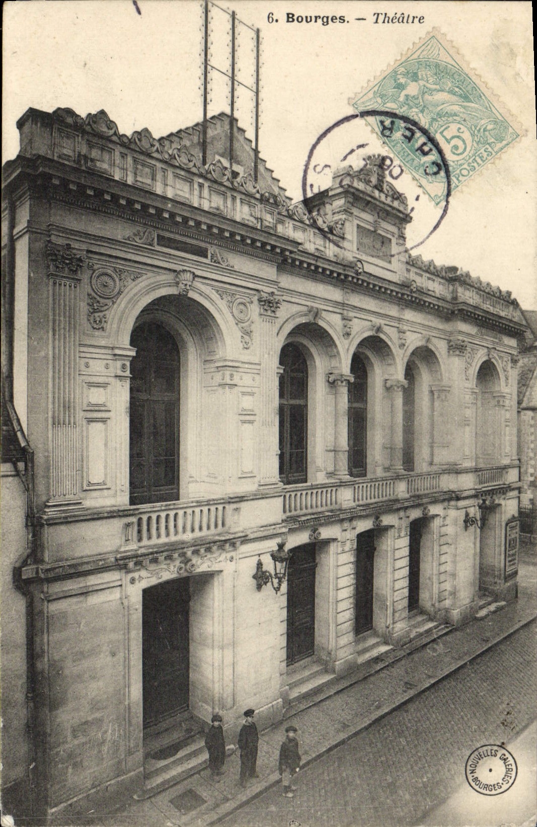 CPA Theatre Bourges 