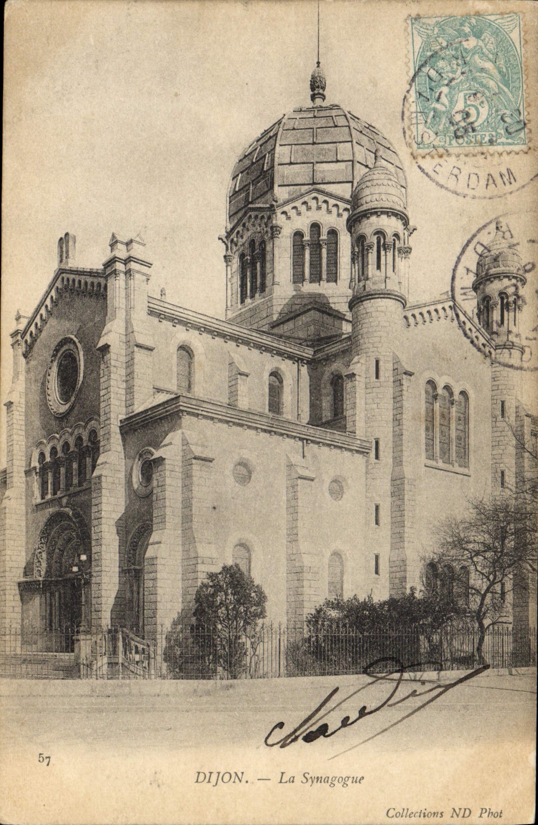 VINTAGE POSTCARD Jewish Judaica Dijon the synagog