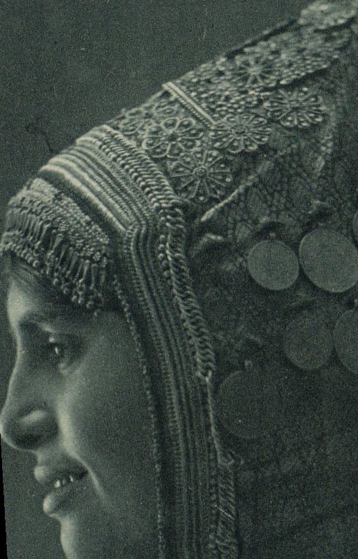 VINTAGE POSTCARD Judaica Juif has Yemeni beauty