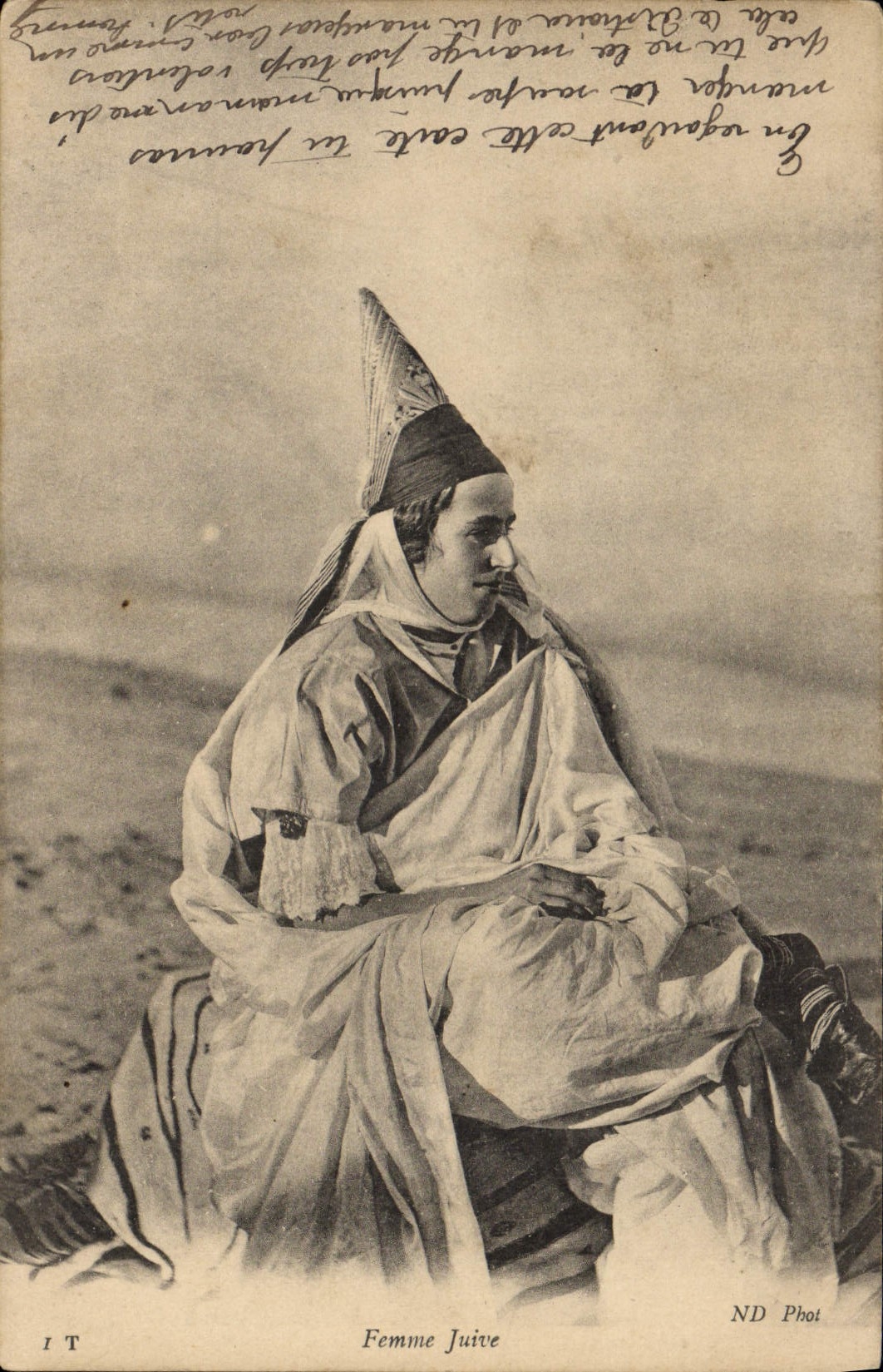 VINTAGE POSTCARD Jewish Judaica Jewish Woman