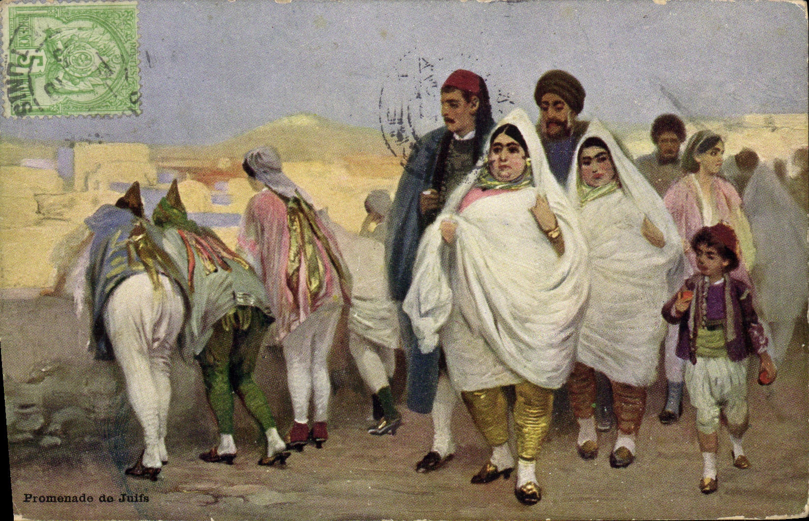 VINTAGE POSTCARD Jewish Judaica Tunisia Walk of Jews