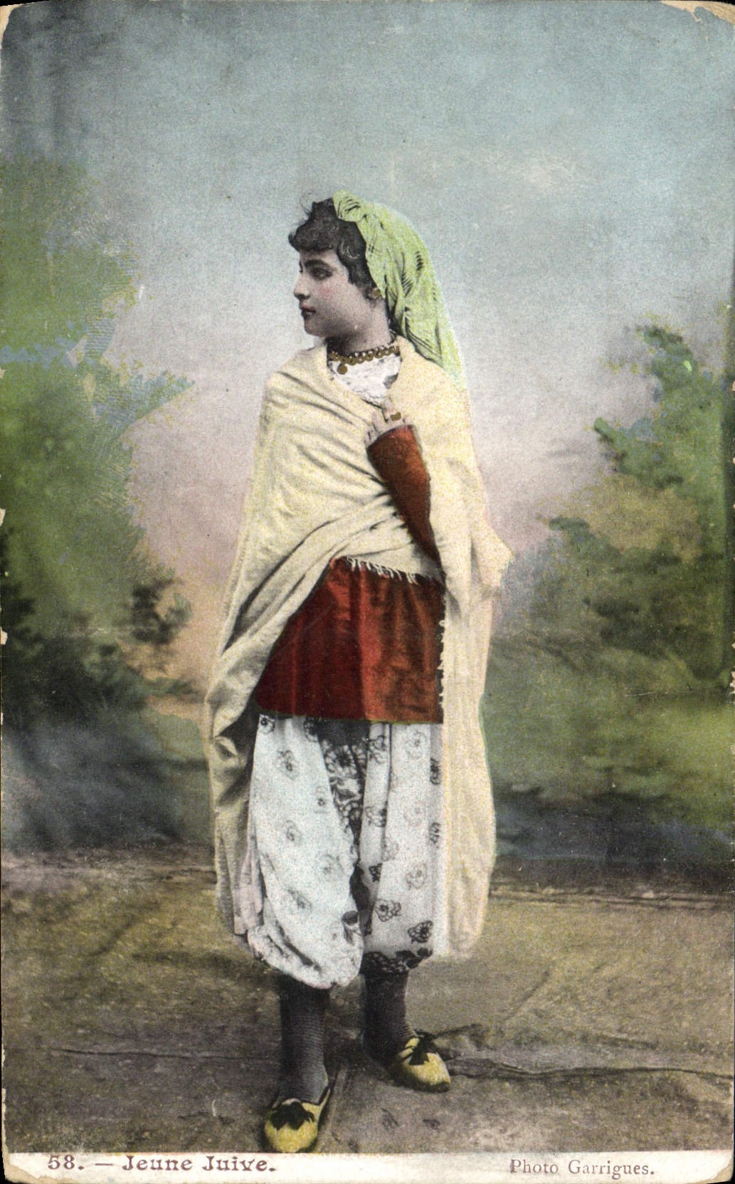 VINTAGE POSTCARD Young Jewish Judaica Jewish